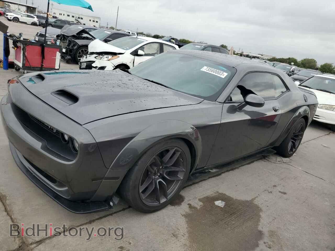 Фотография 2C3CDZFJ5PH542808 - DODGE CHALLENGER 2023