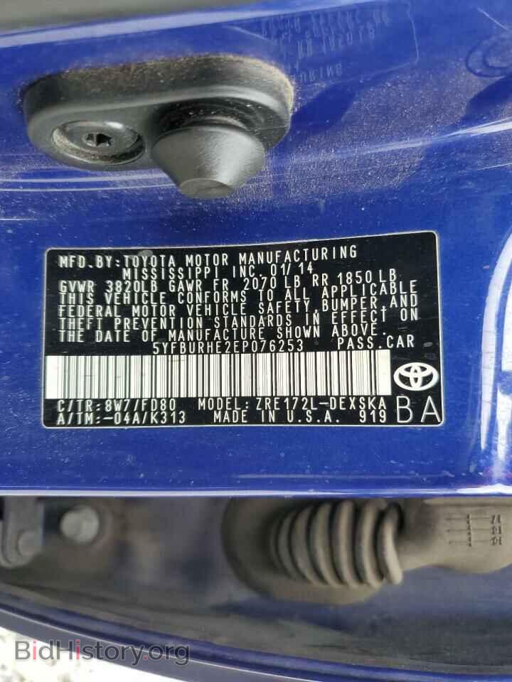2014 TOYOTA COROLLA - VIN: 5YFBURHE2EP076253 - Фото 12