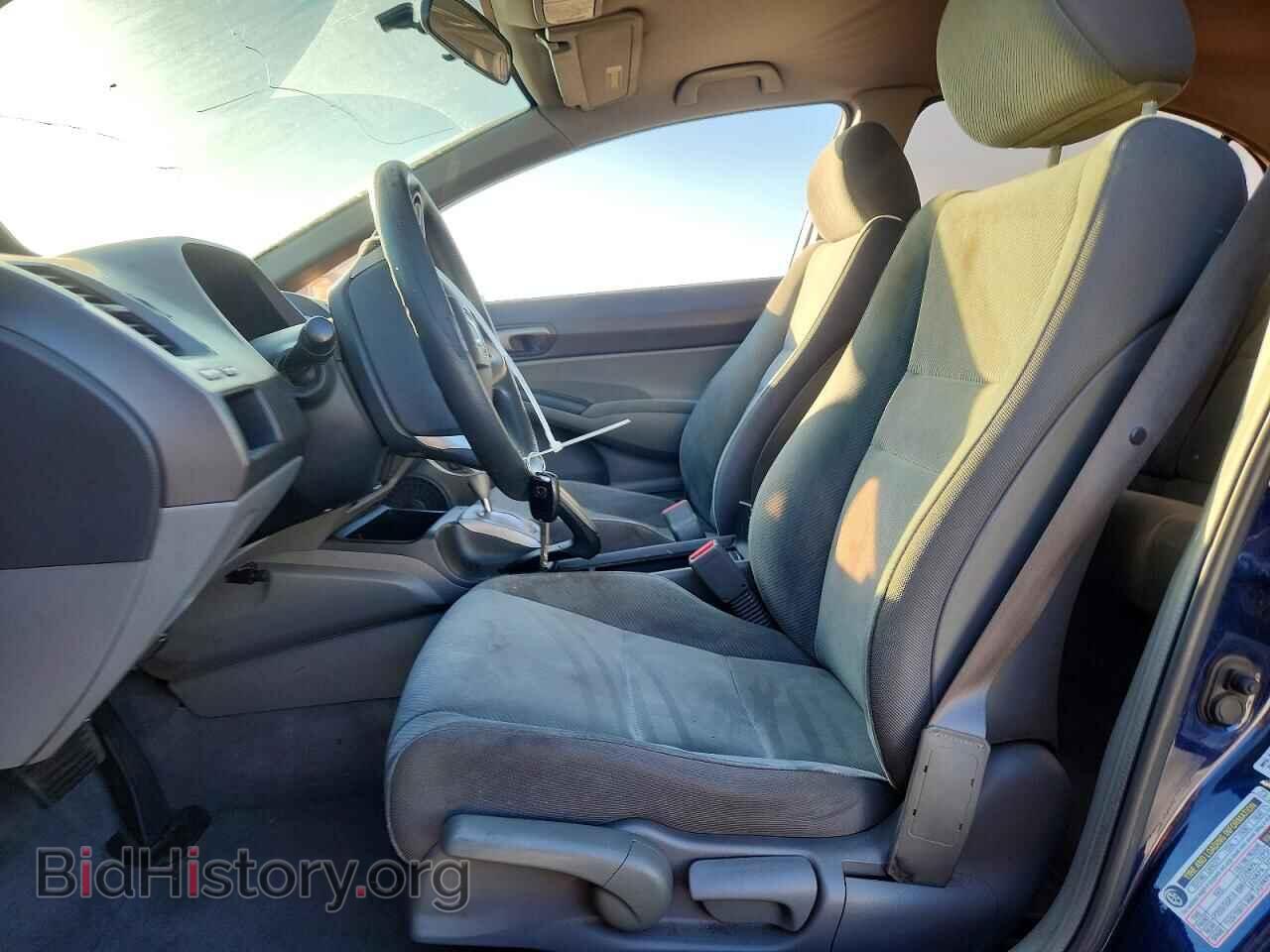 2009 HONDA CIVIC - VIN: 19XFA16509E034184 - Фото 7