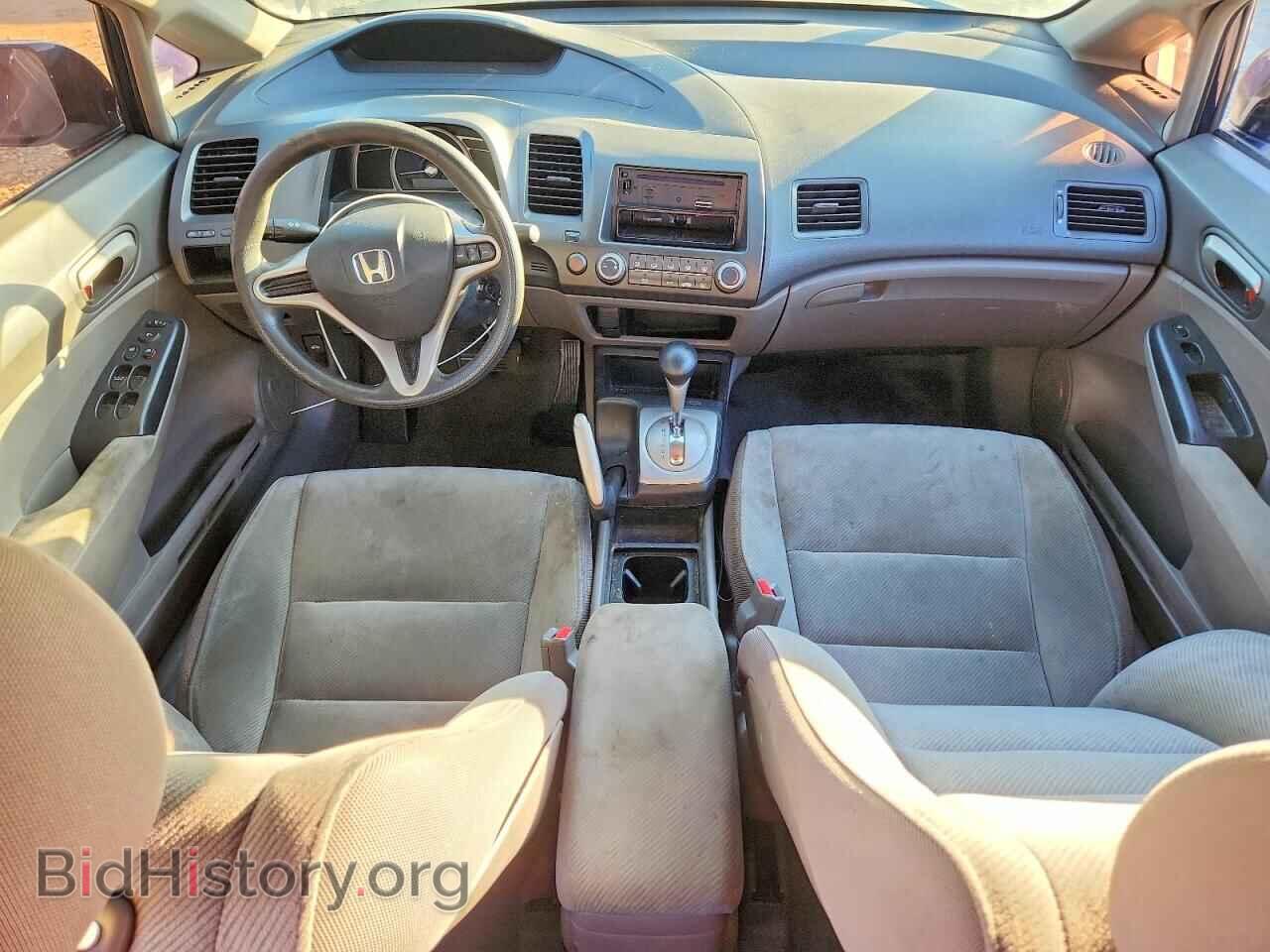 2009 HONDA CIVIC - VIN: 19XFA16509E034184 - Фото 8