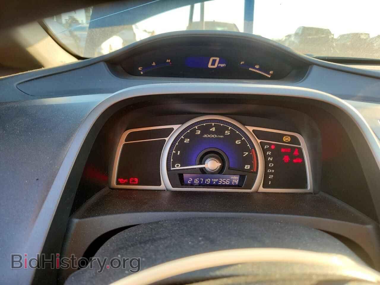 2009 HONDA CIVIC - VIN: 19XFA16509E034184 - Фото 9