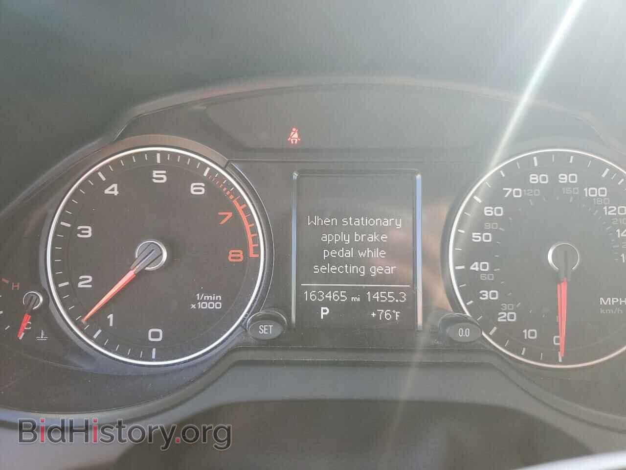 2014 AUDI Q5 - VIN: WA1CFAFP0EA067232 - Фото 9