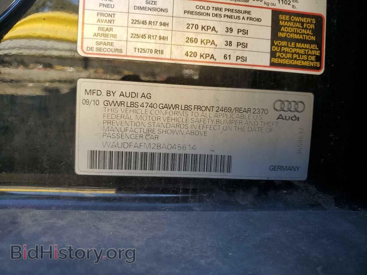 2011 AUDI A3 - VIN: WAUDFAFM2BA045614 - Фото 12