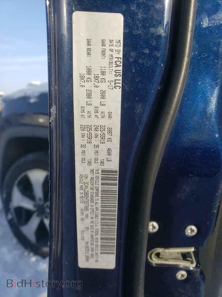 2017 JEEP COMPASS - VIN: 3C4NJDBB2HT657809 - Photo 13