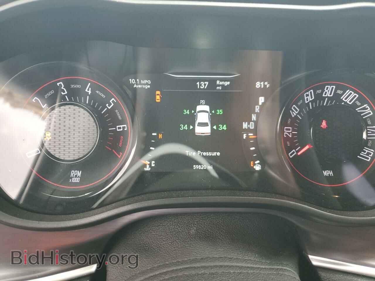 2018 DODGE CHALLENGER - VIN: 2C3CDZAG7JH310858 - Фото 9