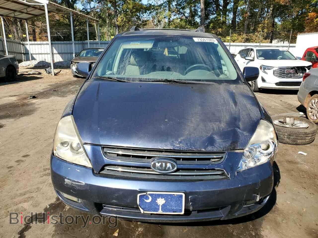 2007 KIA All Models - VIN: KNDMB233876166724 - Photo 5