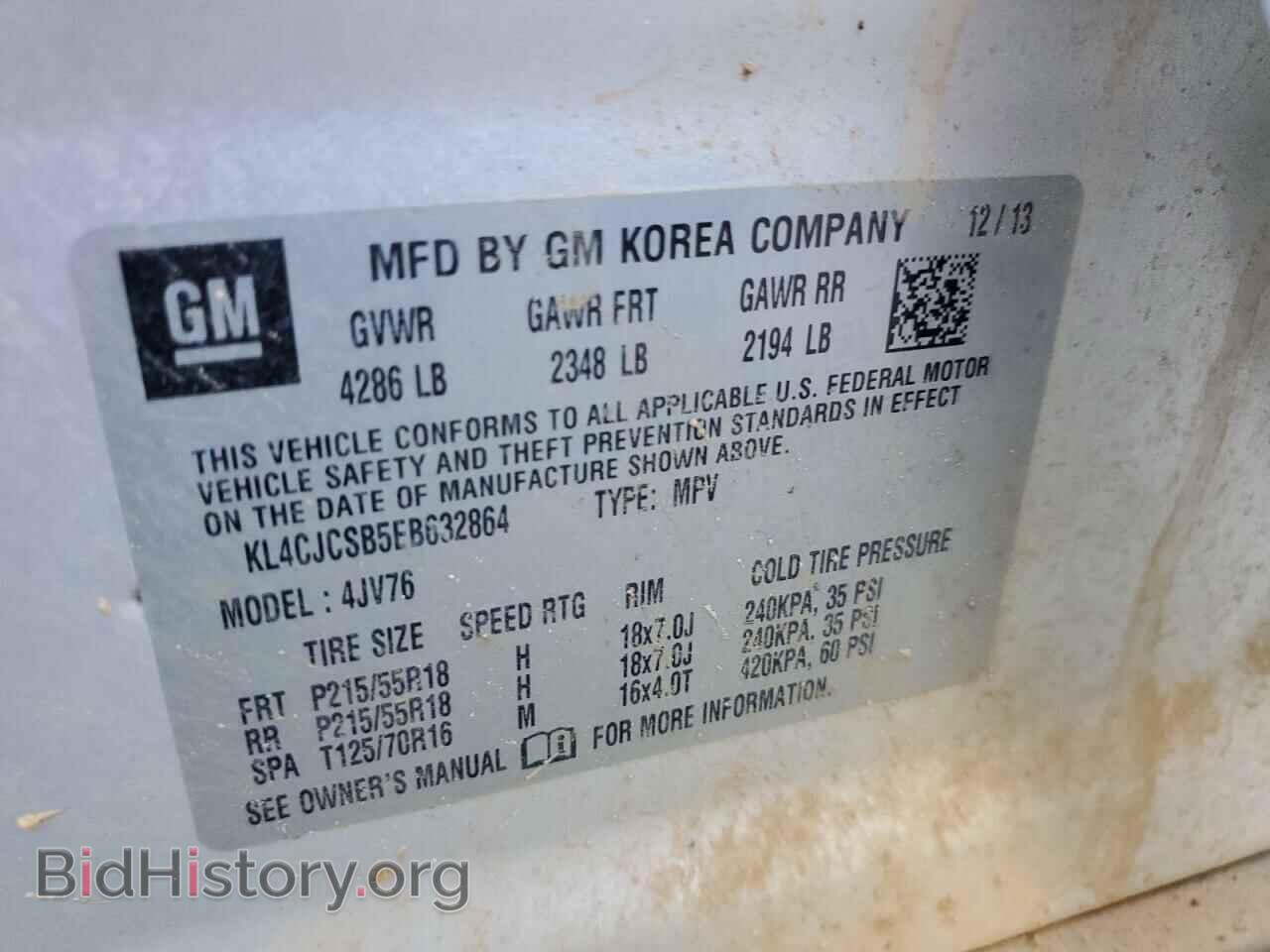 2014 BUICK ENCORE - VIN: KL4CJCSB5EB632864 - Photo 14