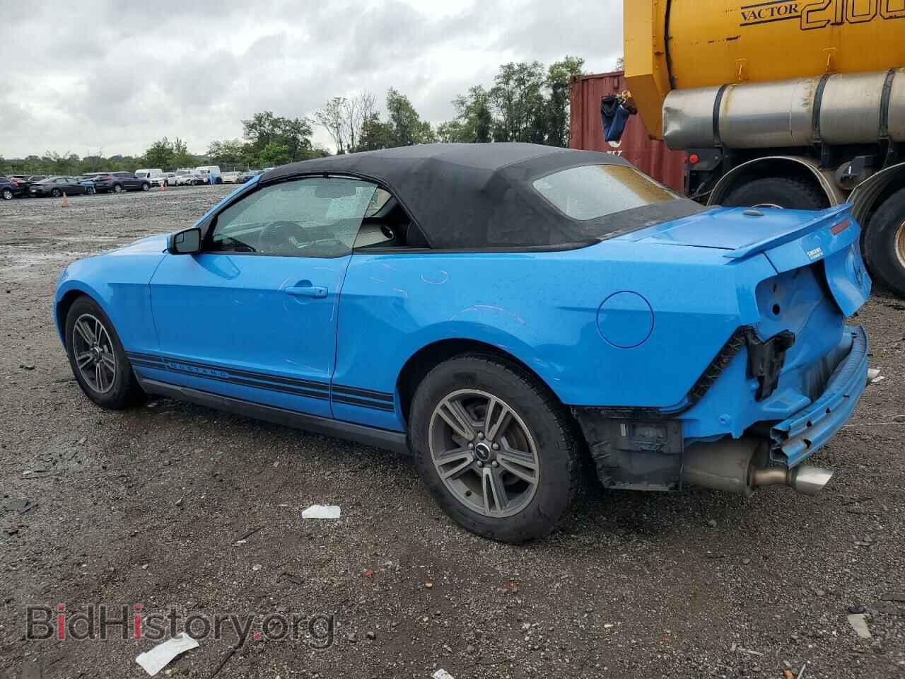 2012 FORD ALL Models - VIN: 1ZVBP8EM9C5282495 - Фото 2