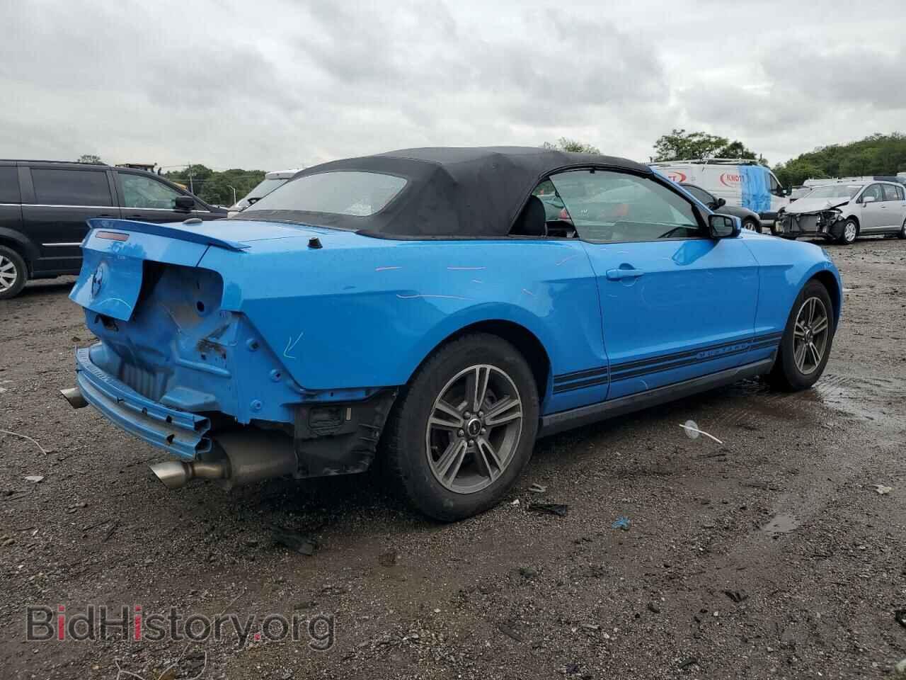 2012 FORD ALL Models - VIN: 1ZVBP8EM9C5282495 - Фото 3