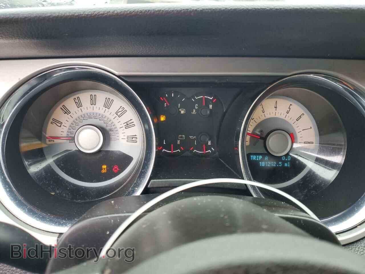 2012 FORD ALL Models - VIN: 1ZVBP8EM9C5282495 - Фото 9