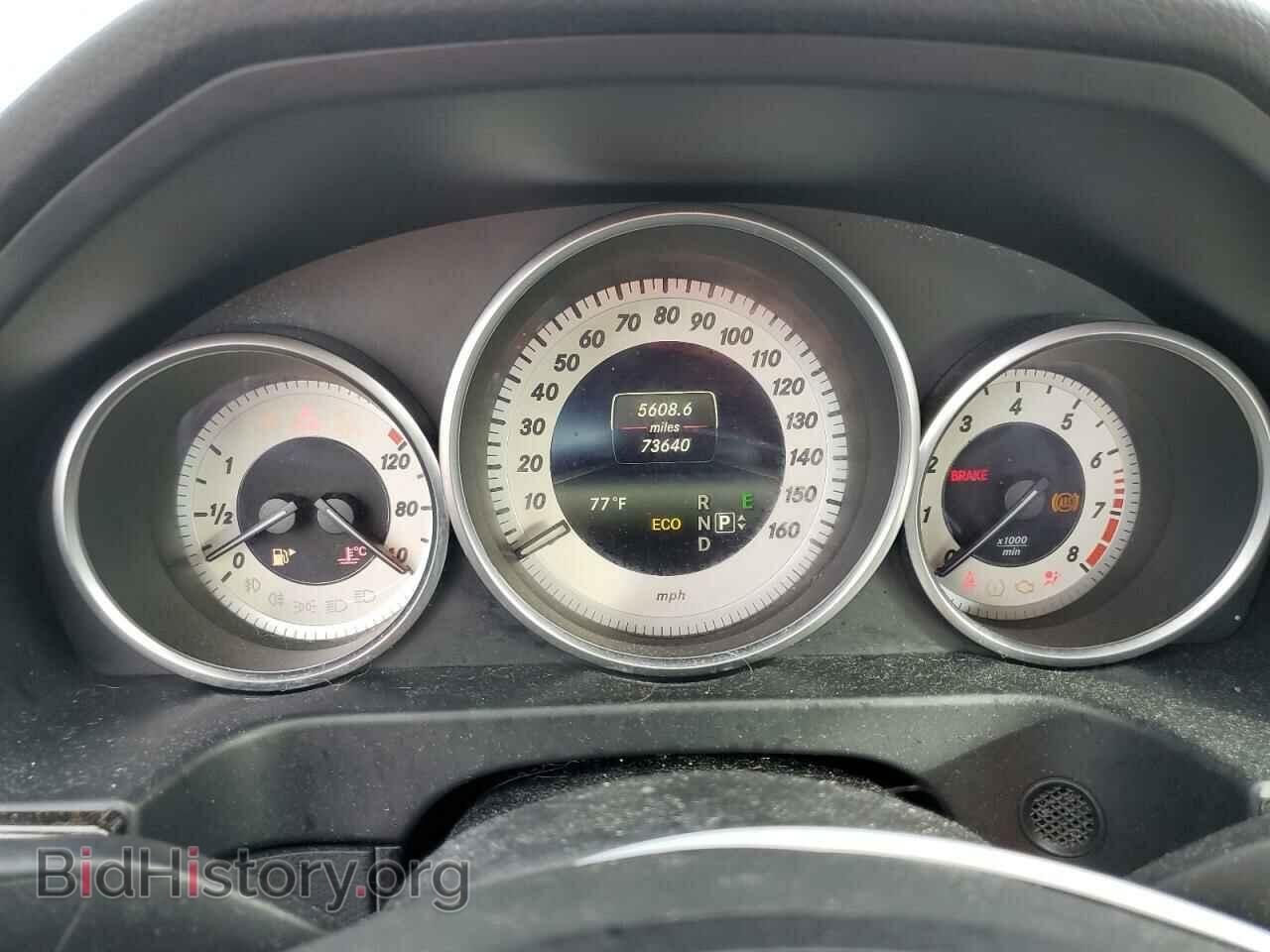 2014 MERCEDES-BENZ E-CLASS - VIN: WDDHF5KB3EB070302 - Фото 9