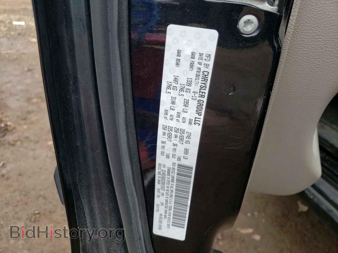 2013 DODGE CARAVAN - VIN: 2C4RDGBG5DR819337 - Photo 13