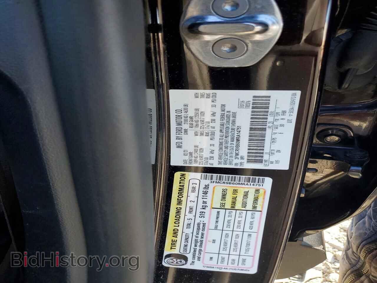 2021 FORD BRONCO - VIN: 3FMCR9B60MRA14751 - Фото 12