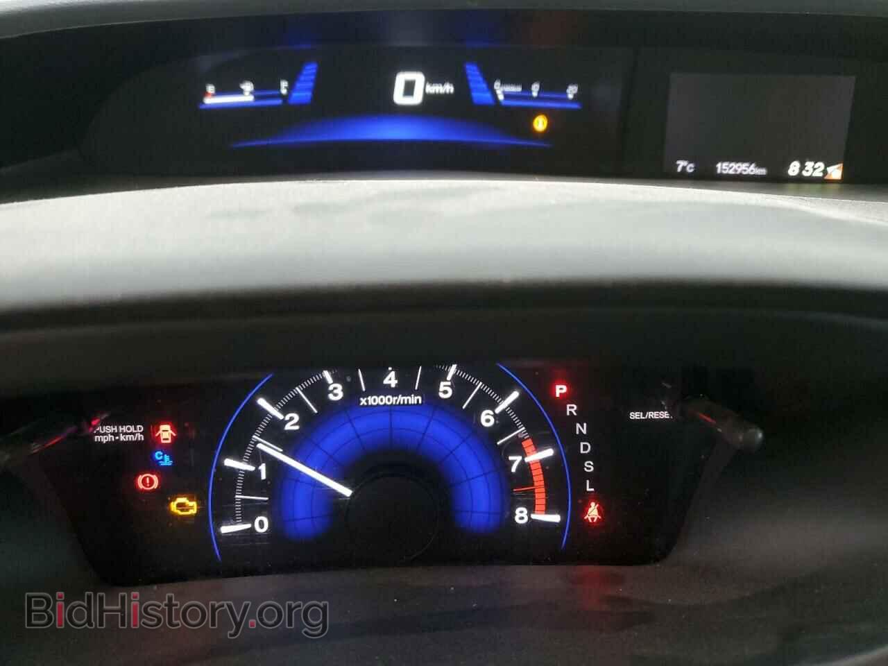 2015 HONDA CIVIC - VIN: 2HGFB2F7XFH030441 - Фото 9