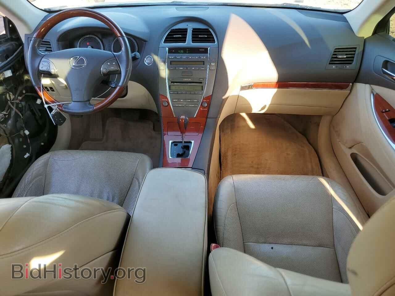 2012 LEXUS ES350 - VIN: JTHBK1EG8C2481993 - Фото 8