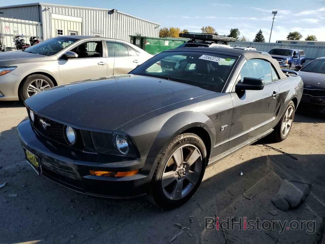 Photo 1ZVHT85H475244090 - FORD MUSTANG 2007