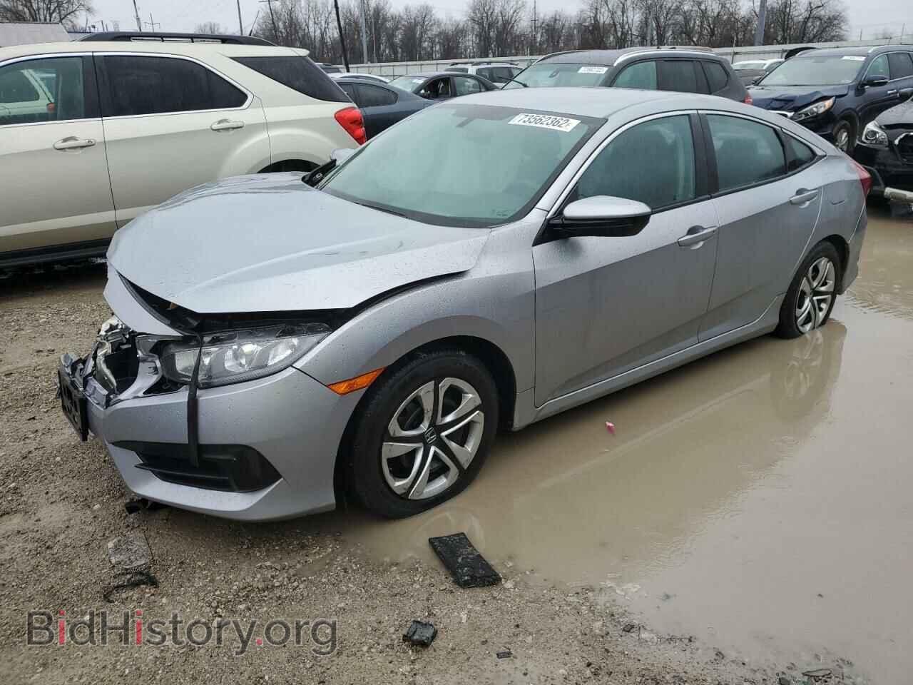 Фотография 19XFC2F54HE037121 - HONDA CIVIC 2017