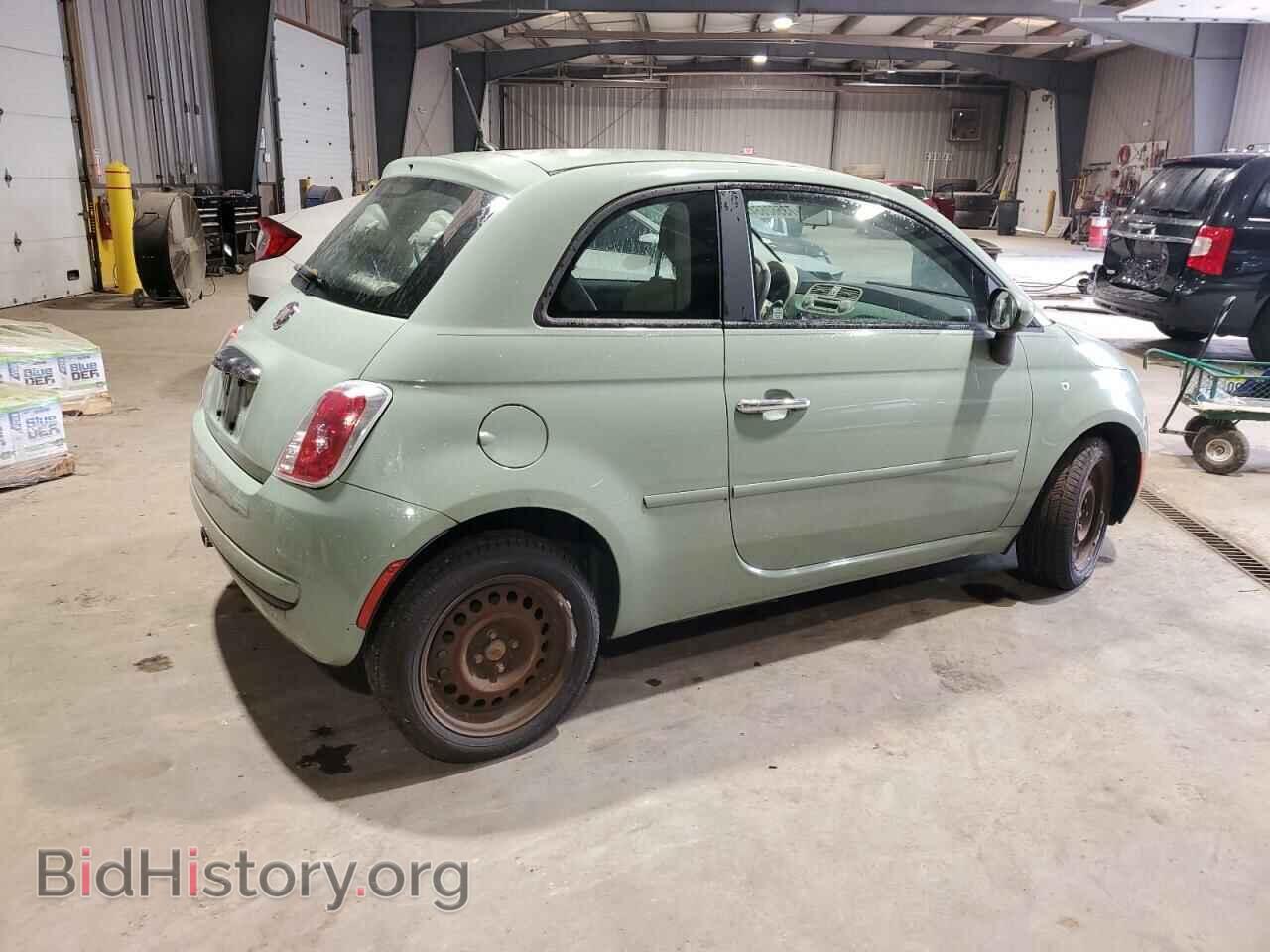 2012 FIAT 500 - VIN: 3C3CFFAR7CT366660 - Фото 3