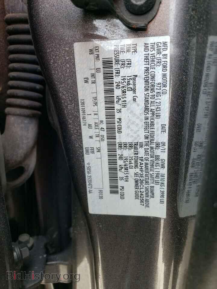 2012 FORD FOCUS - VIN: 1FAHP3E26CL242567 - Фото 12