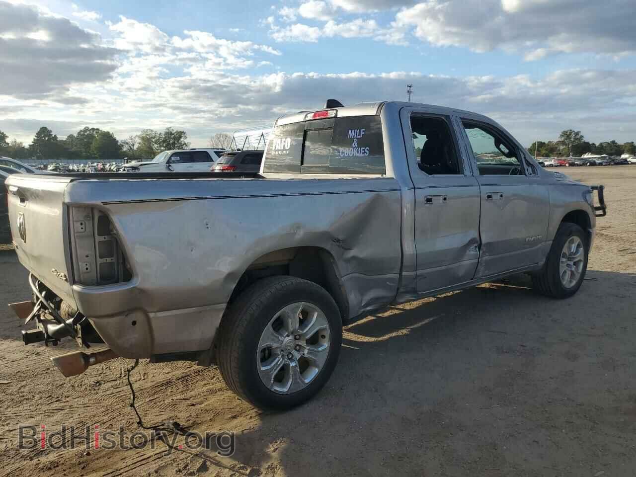 2021 RAM 1500 - VIN: 1C6SRFBTXMN586182 - Фото 3