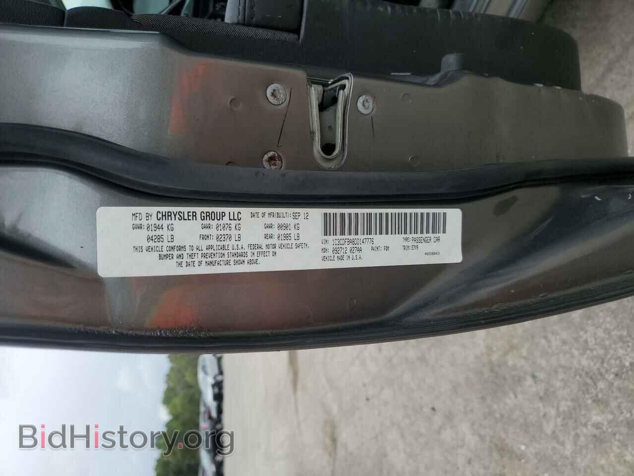 2013 DODGE DART - VIN: 1C3CDFBA8DD147776 - Photo 13
