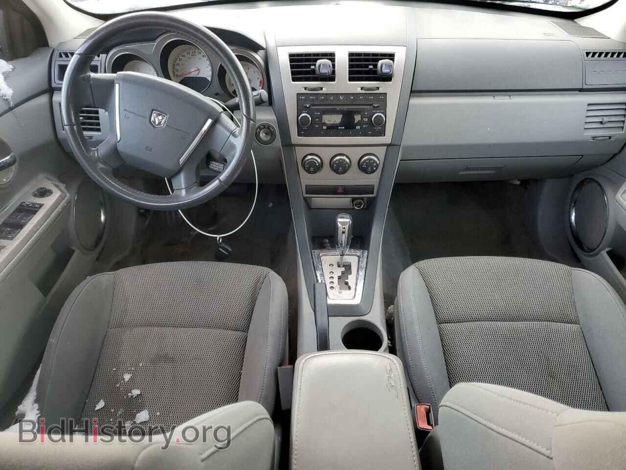 2008 DODGE AVENGER - VIN: 1B3LC76MX8N256914 - Фото 8