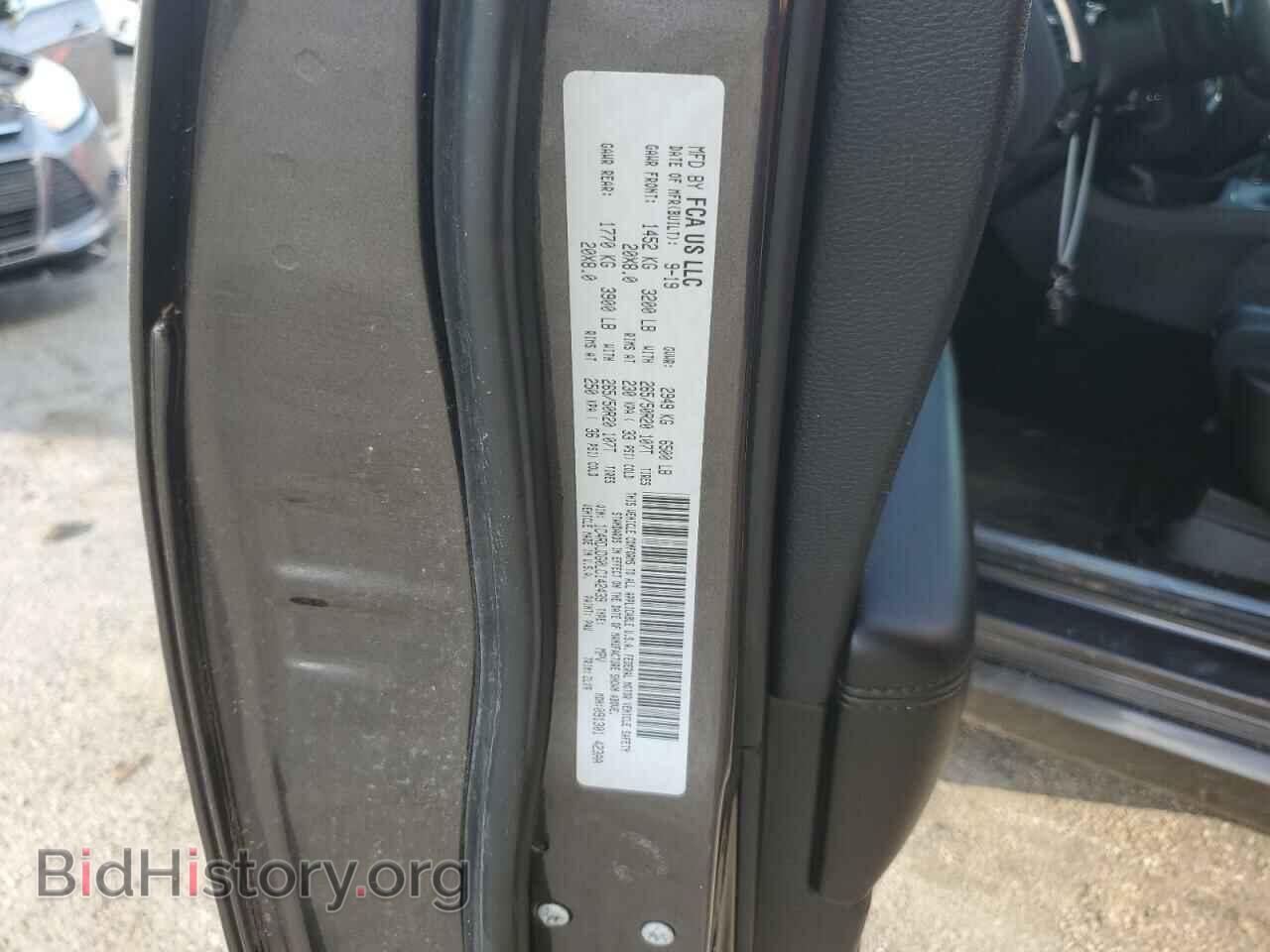 2020 DODGE DURANGO - VIN: 1C4RDJDG0LC142439 - Фото 13