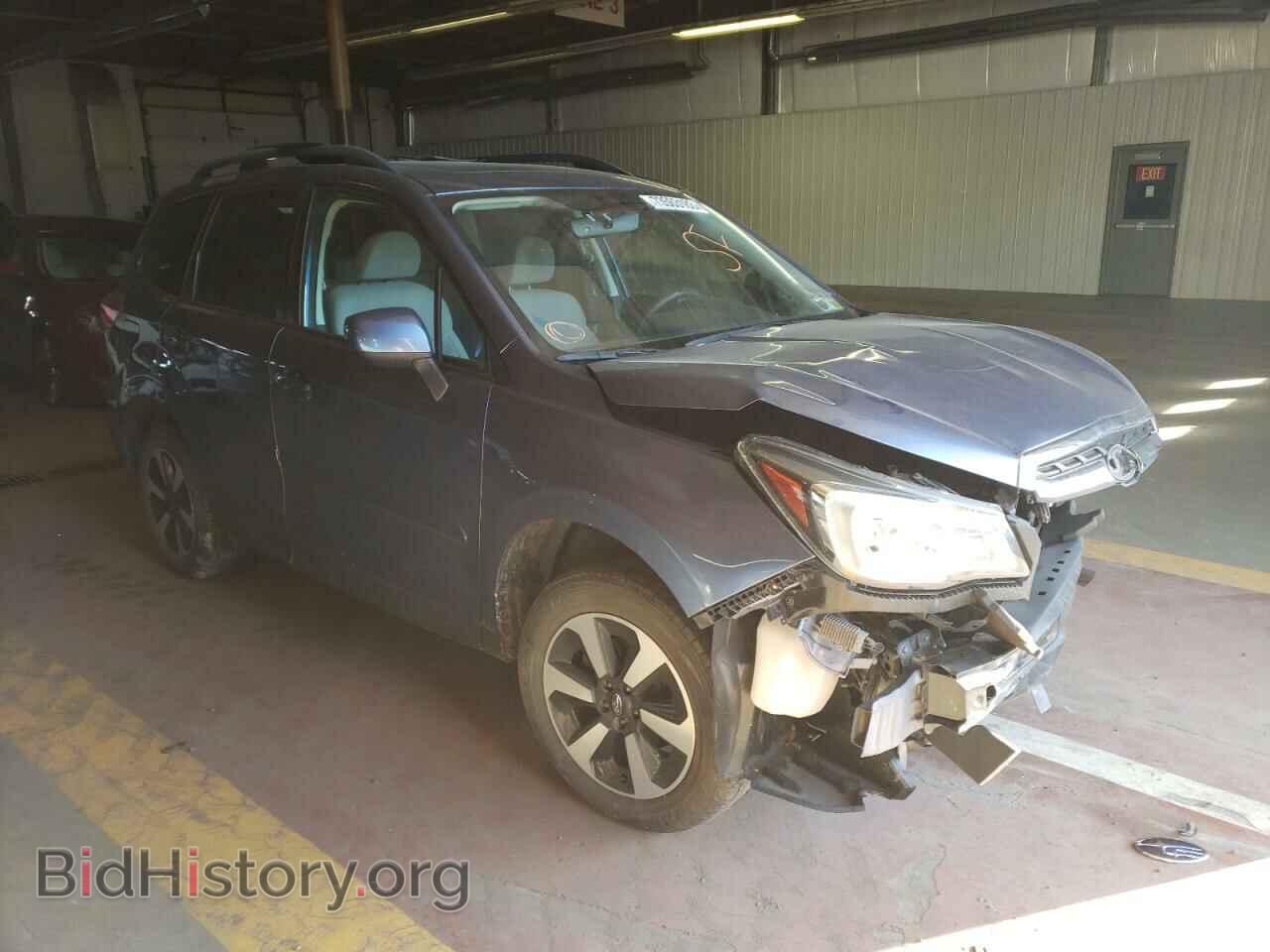 2017 SUBARU FORESTER - VIN: JF2SJAEC3HH436709 - Photo 4