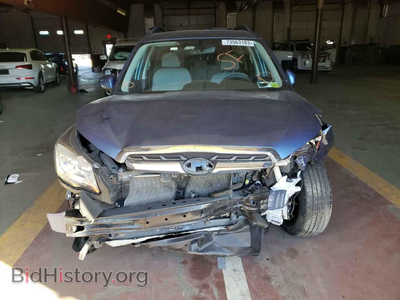2017 SUBARU FORESTER - VIN: JF2SJAEC3HH436709 - Photo 5