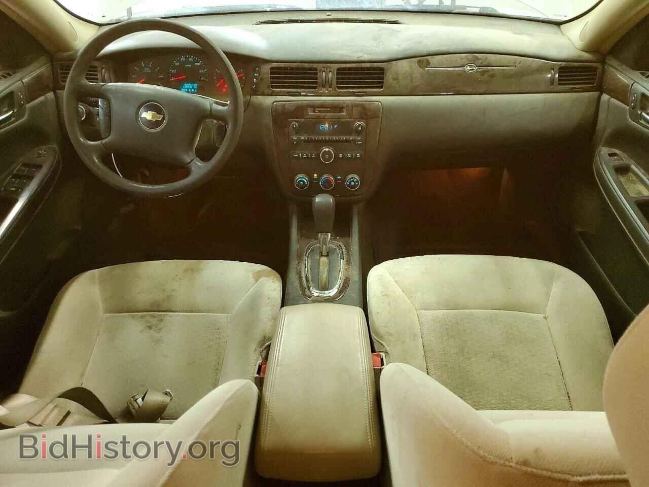 2012 CHEVROLET IMPALA - VIN: 2G1WF5E39C1221302 - Фото 8
