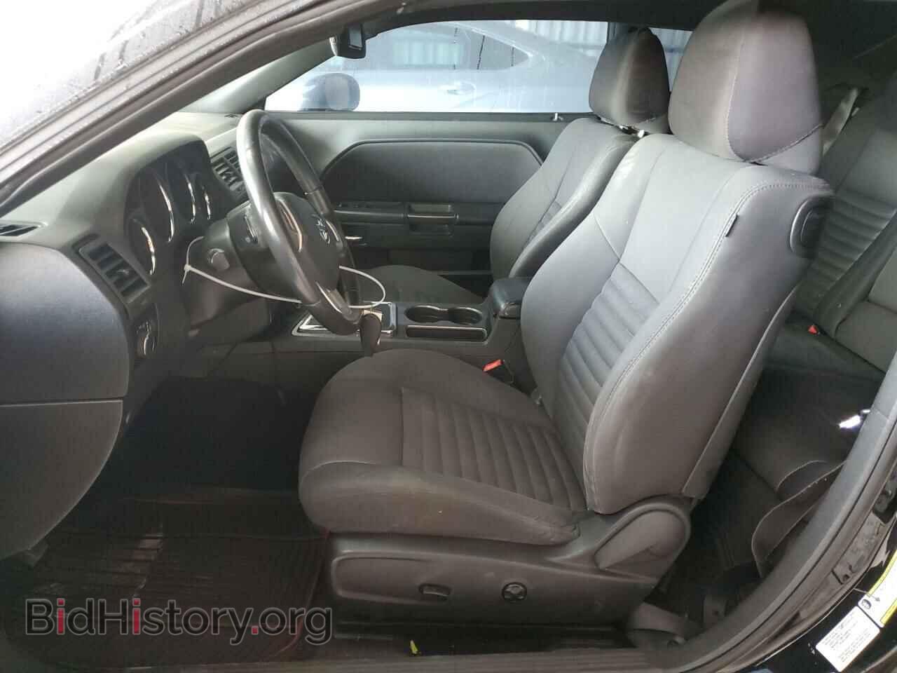 2013 DODGE CHALLENGER - VIN: 2C3CDYAGXDH691989 - Фото 7