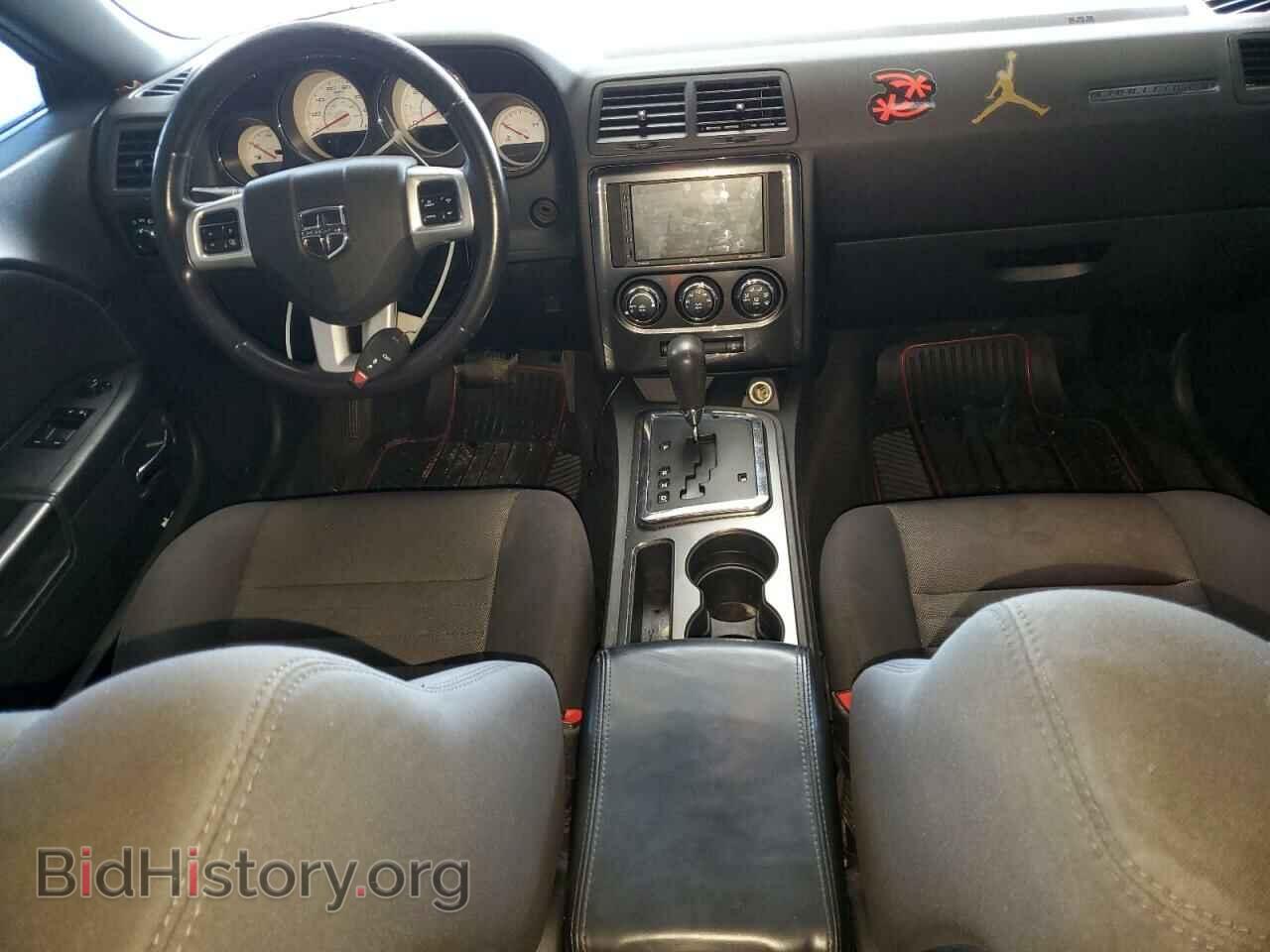 2013 DODGE CHALLENGER - VIN: 2C3CDYAGXDH691989 - Фото 8