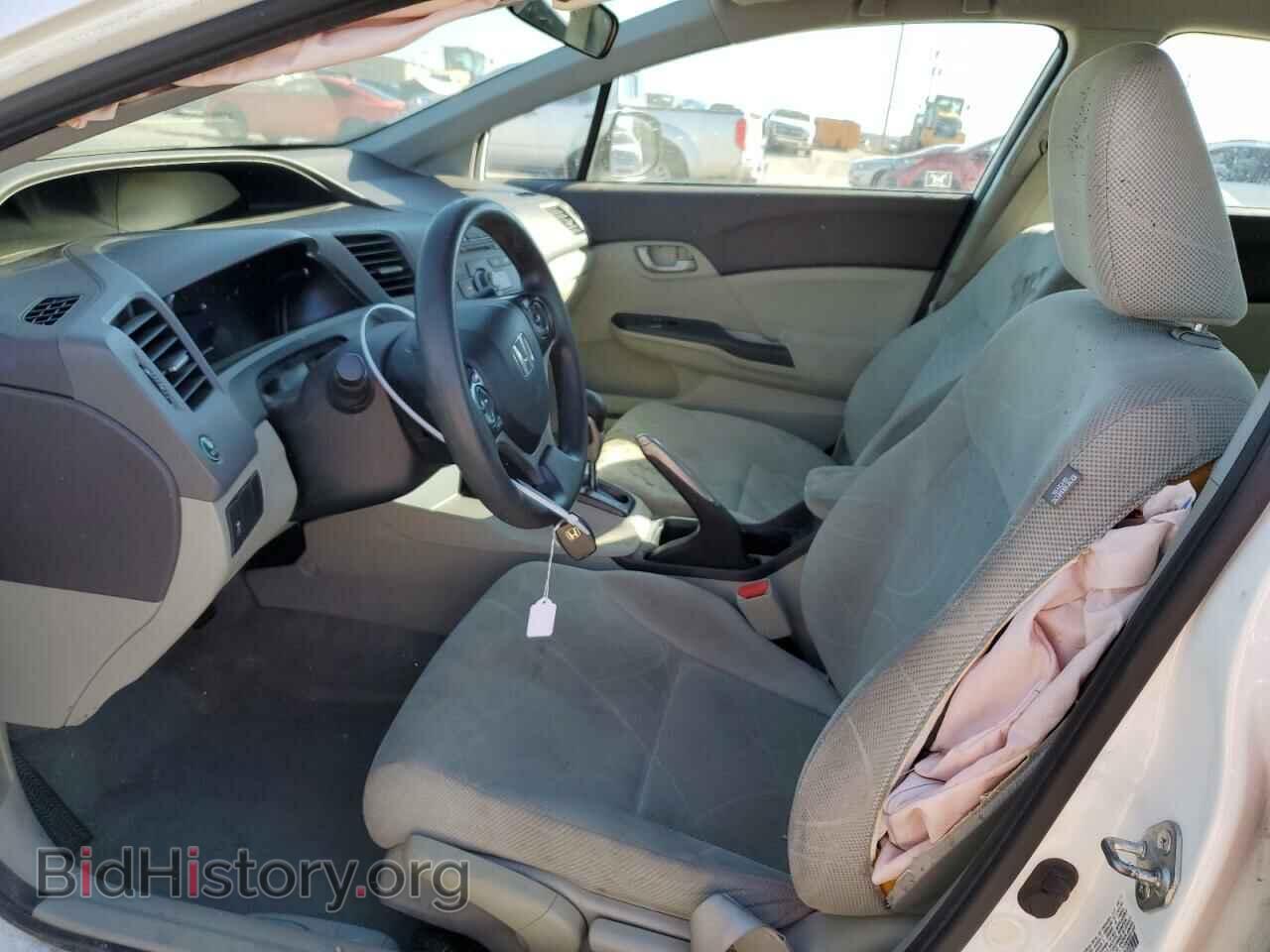 2012 HONDA CIVIC - VIN: 19XFB2F56CE003600 - Фото 7