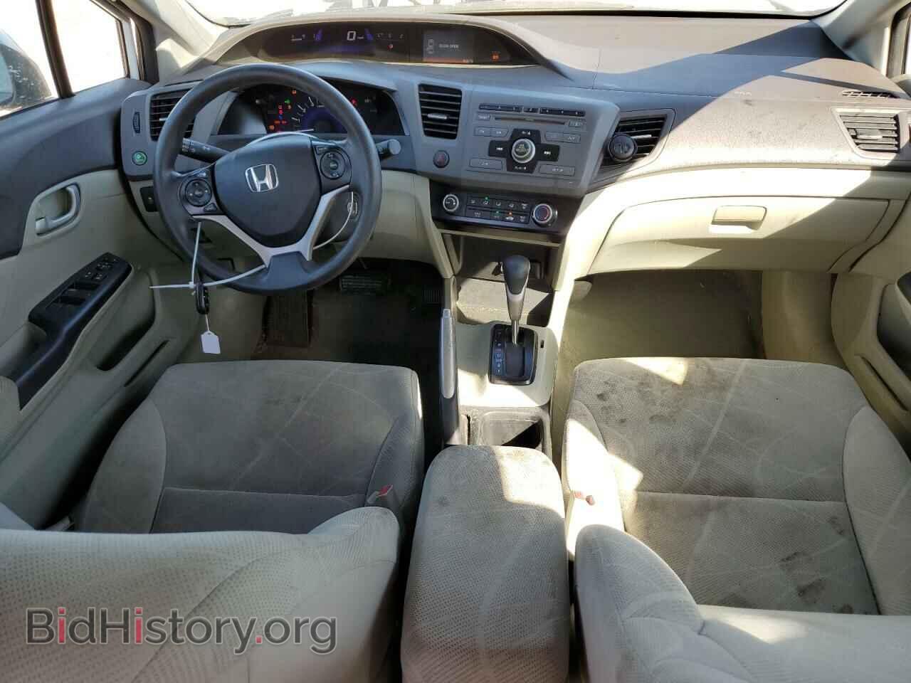 2012 HONDA CIVIC - VIN: 19XFB2F56CE003600 - Фото 8