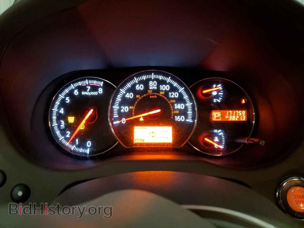 2009 NISSAN MAXIMA - VIN: 1N4AA51E79C823390 - Фото 9