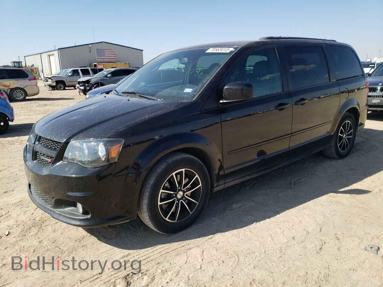 Фотография 2C4RDGEG6HR681535 - DODGE CARAVAN 2017