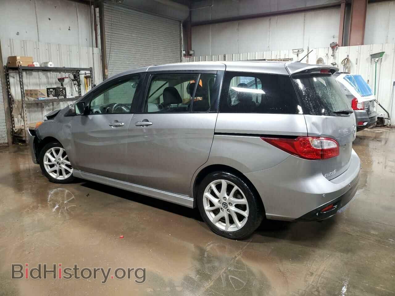 2013 MAZDA 5 - VIN: JM1CW2CL5D0154531 - Фото 2