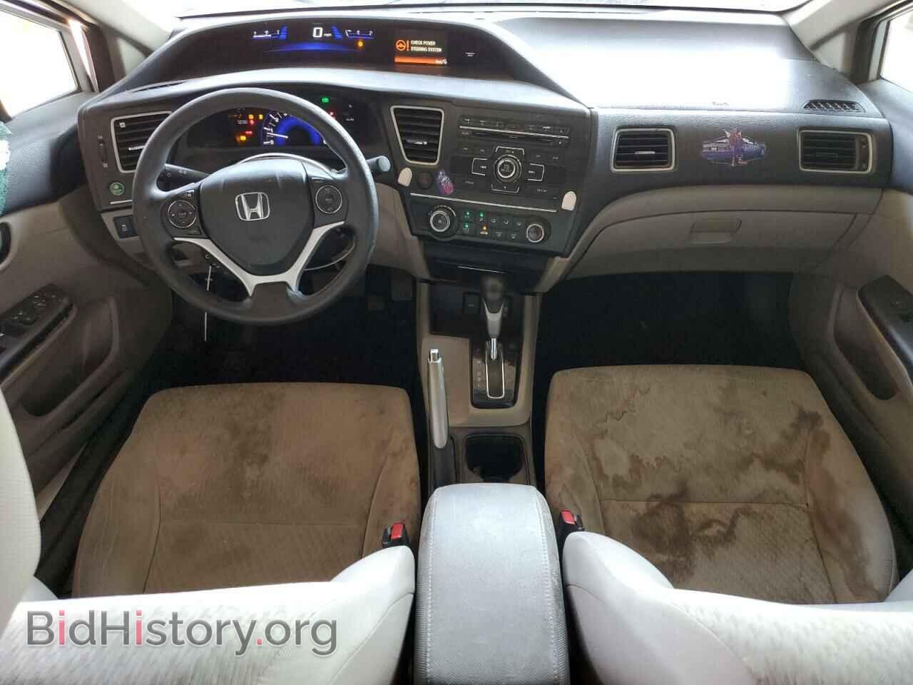 2014 HONDA CIVIC - VIN: 19XFB2F58EE044331 - Фото 8