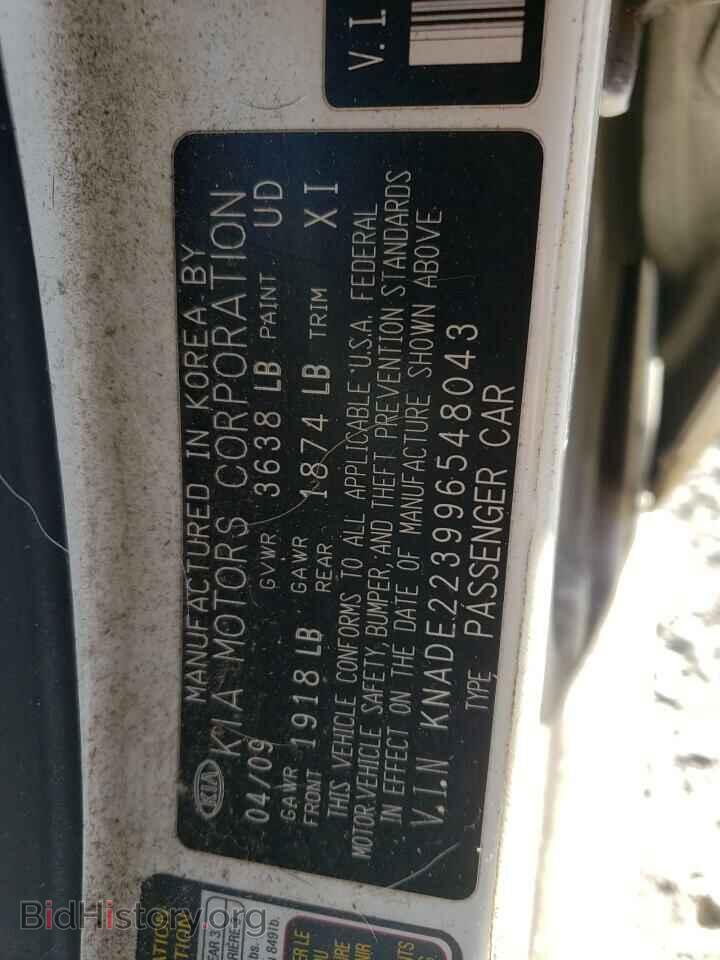 2009 KIA RIO - VIN: KNADE223996548043 - Фото 12