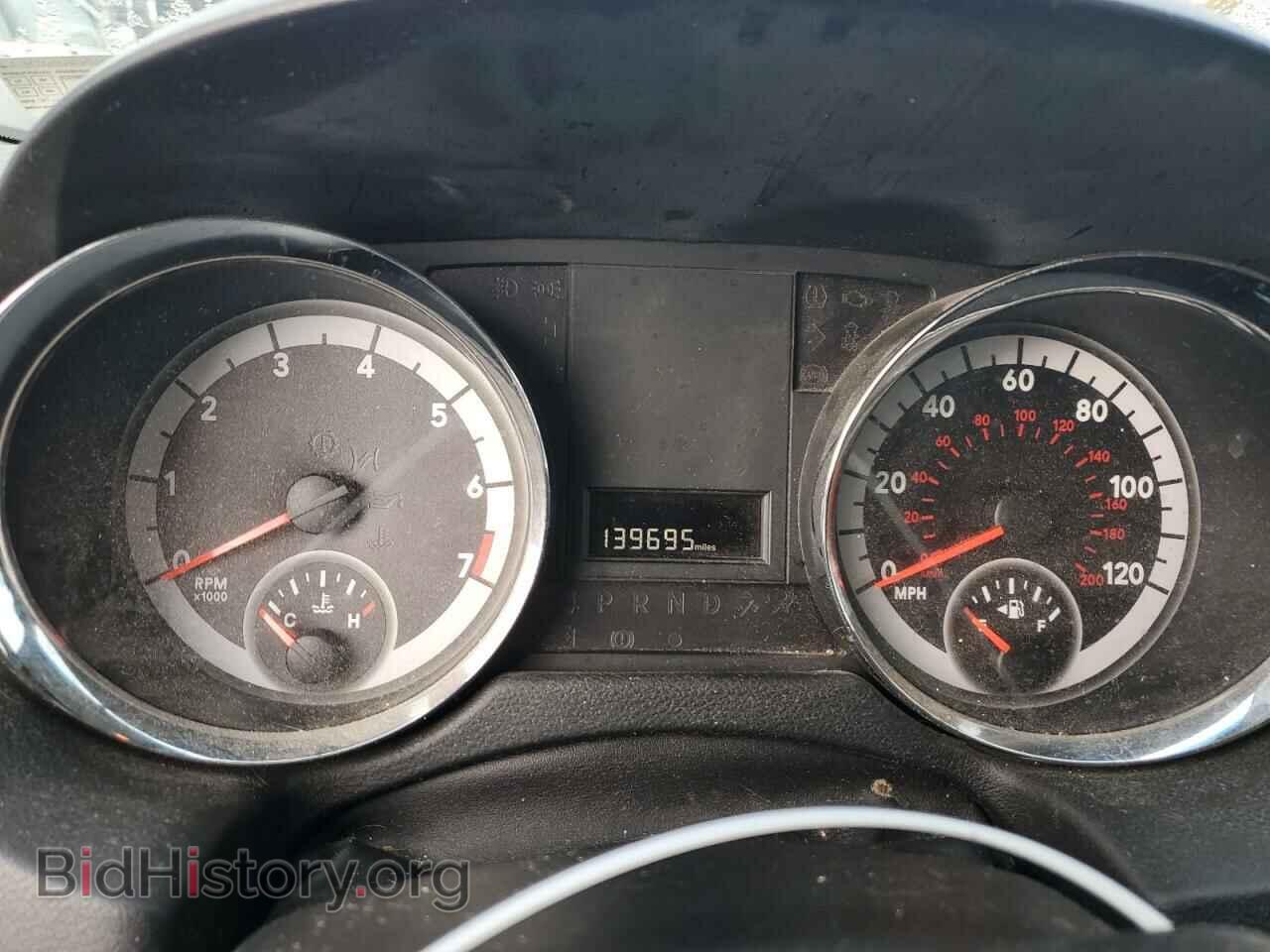 2016 DODGE CARAVAN - VIN: 2C4RDGBGXGR331084 - Фото 9