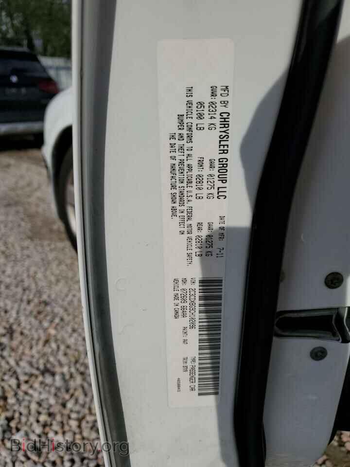 2012 DODGE CHARGER - VIN: 2C3CDXBG9CH102096 - Фото 12