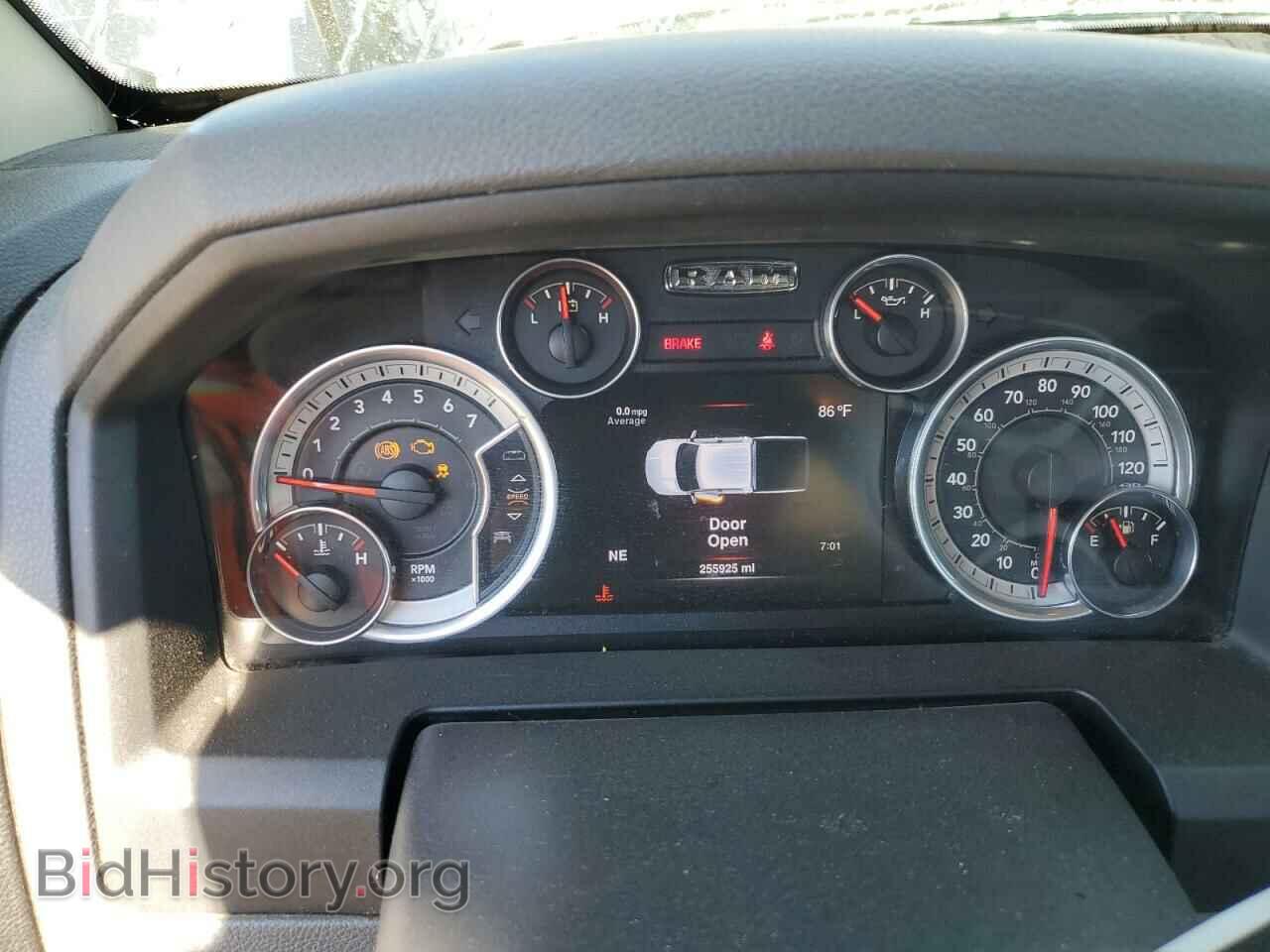 2016 RAM 1500 - VIN: 1C6RR7GT1GS232733 - Фото 9