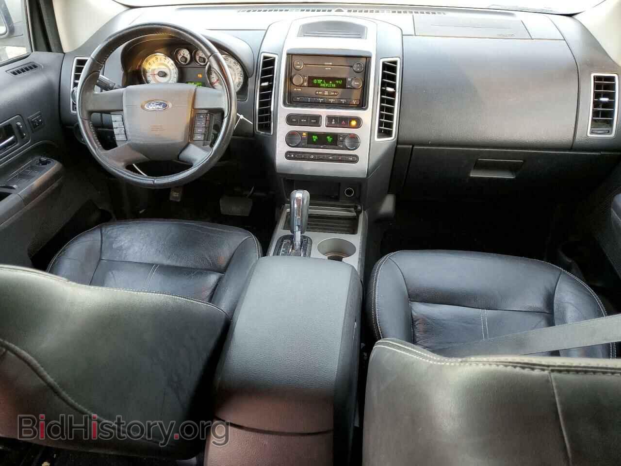 2007 FORD EDGE - VIN: 2FMDK39C67BB30167 - Фото 8
