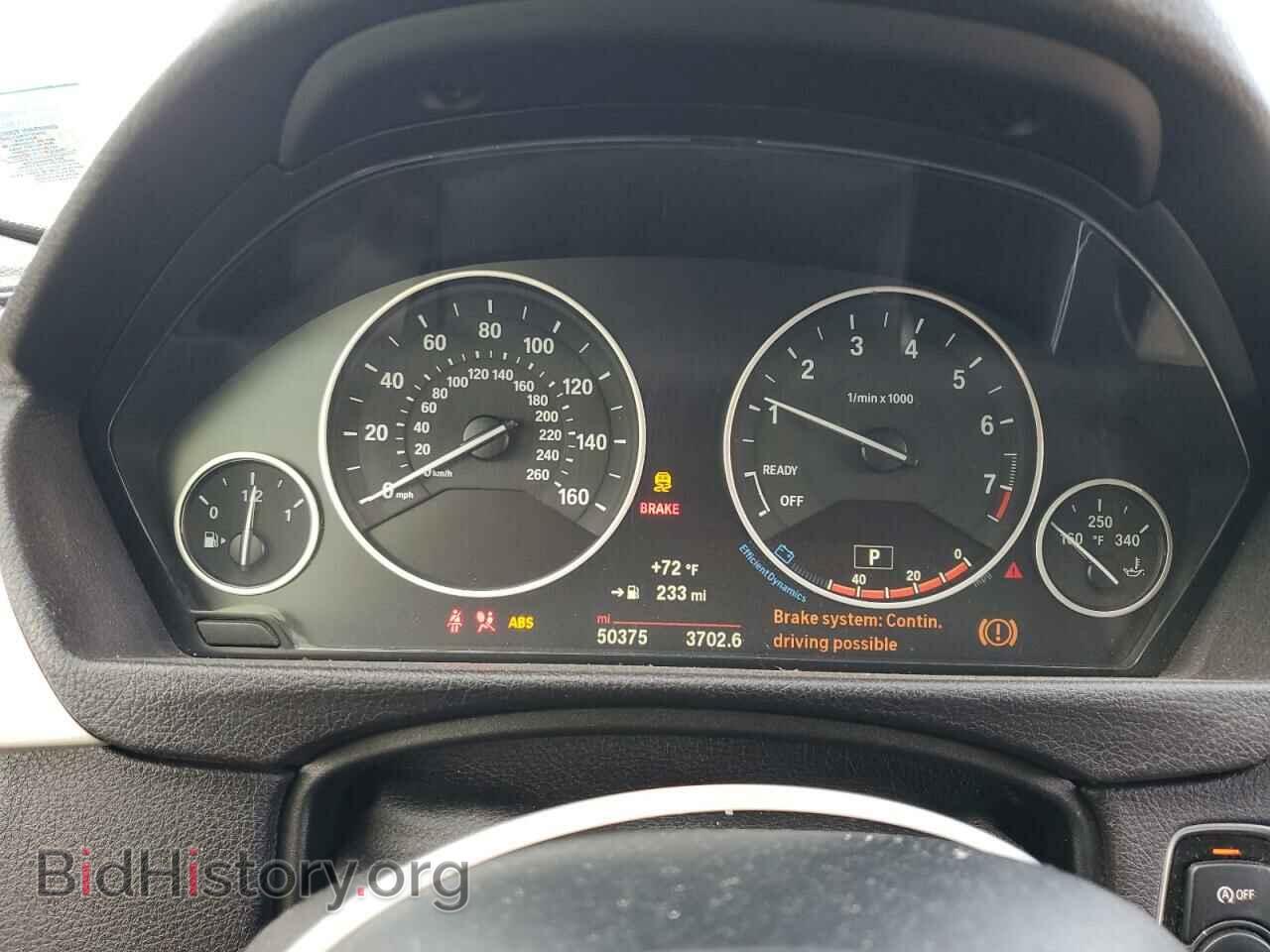 2016 BMW 3 SERIES - VIN: WBA8E5G59GNT94885 - Фото 9