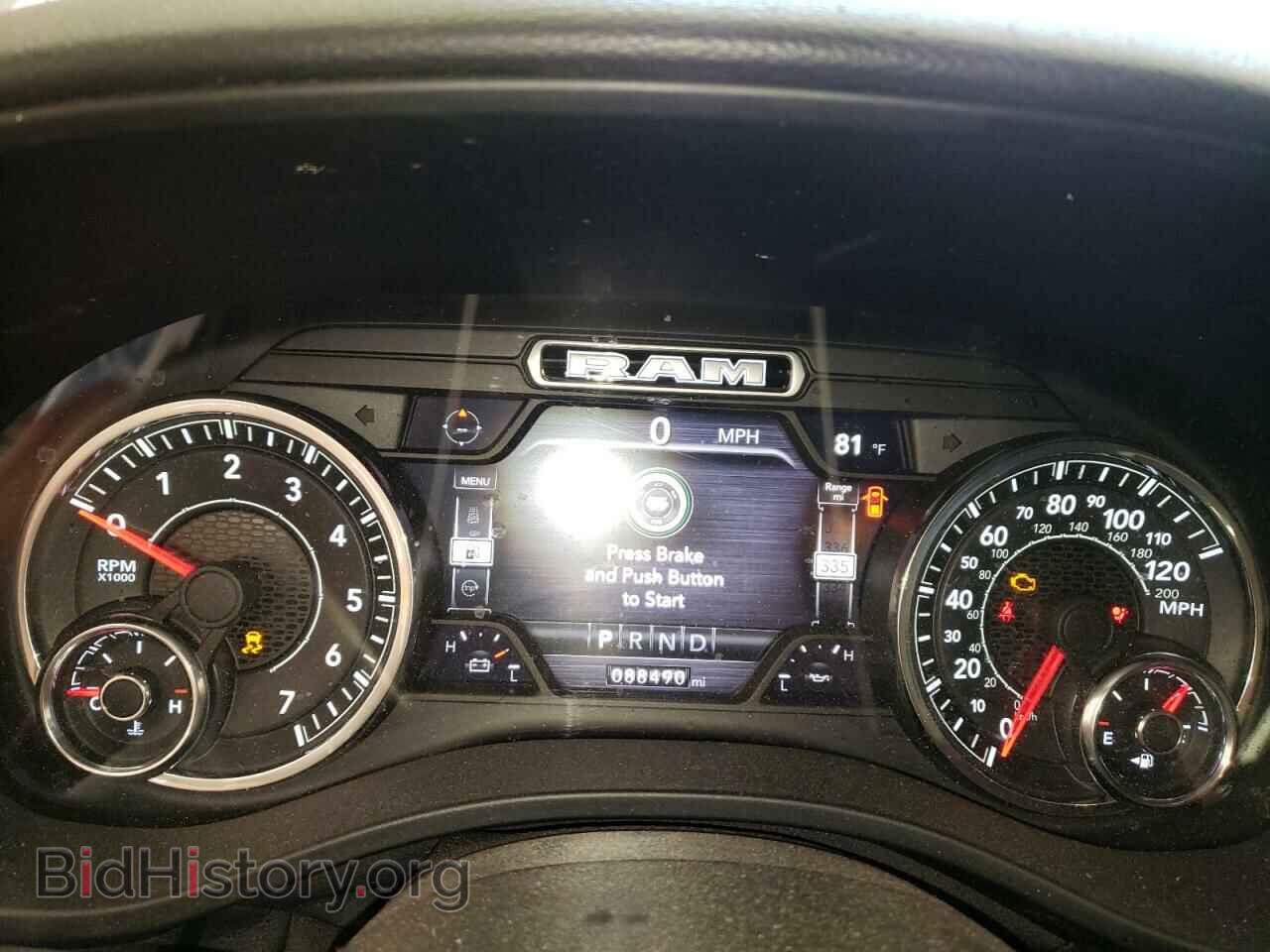 2021 RAM 1500 - VIN: 1C6SRFFT7MN702075 - Фото 9