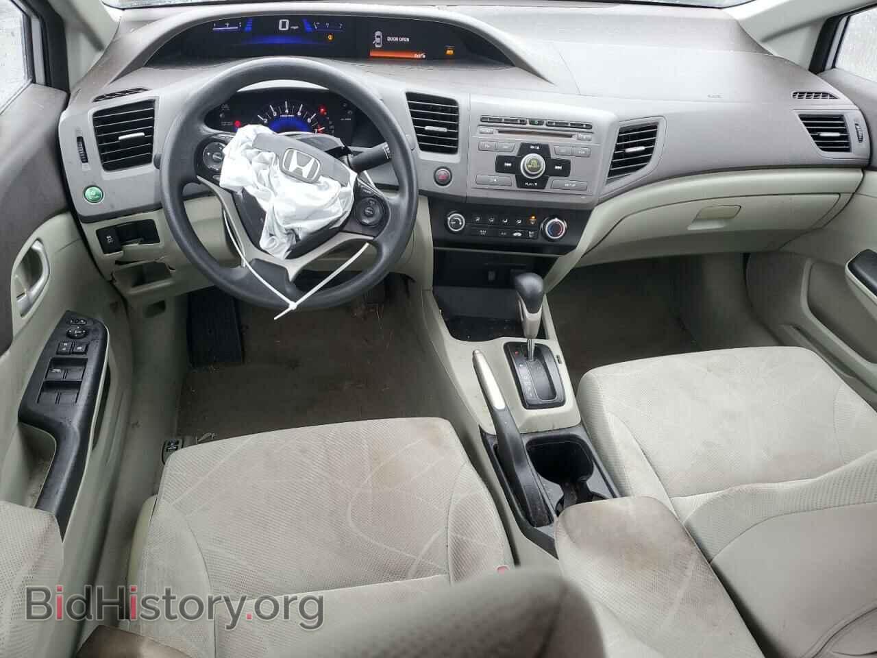 2012 HONDA CIVIC - VIN: 2HGFB2F53CH314116 - Фото 8