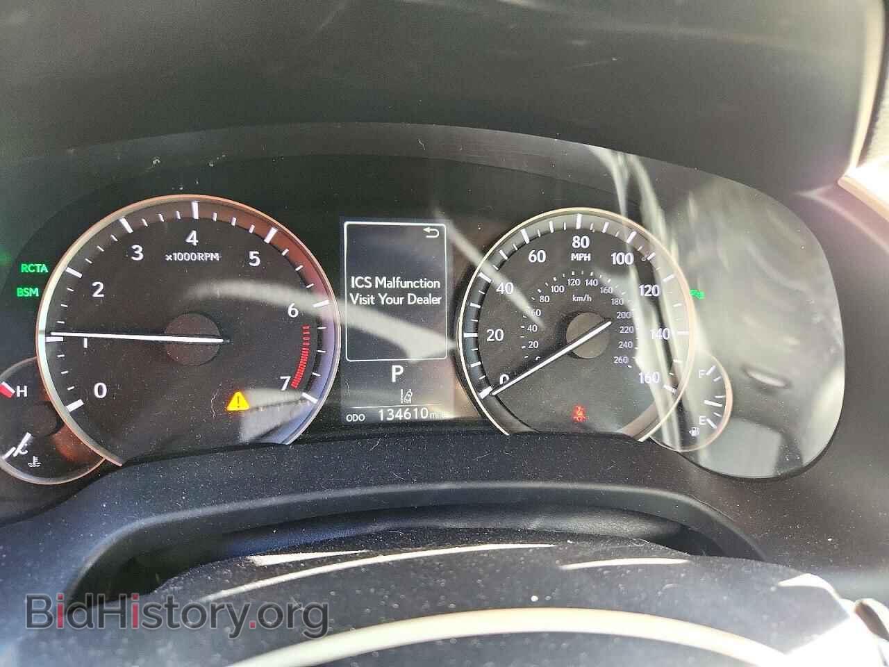 2017 LEXUS RX350 - VIN: 2T2ZZMCA4HC058554 - Фото 9