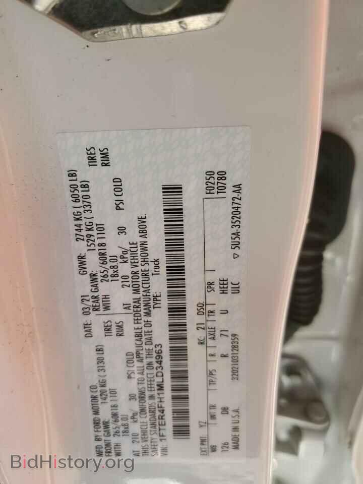 2021 FORD RANGER - VIN: 1FTER4FH1MLD34963 - Photo 12