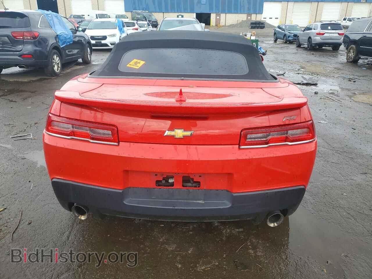 2015 CHEVROLET CAMARO - VIN: 2G1FF3D39F9280233 - Photo 6