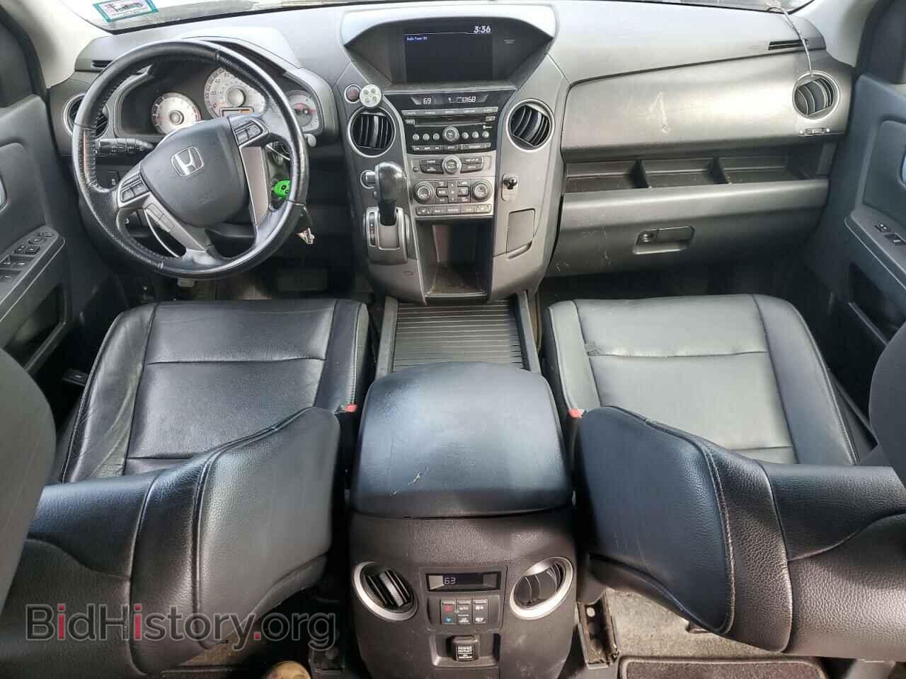 2013 HONDA PILOT - VIN: 5FNYF4H54DB055535 - Фото 8